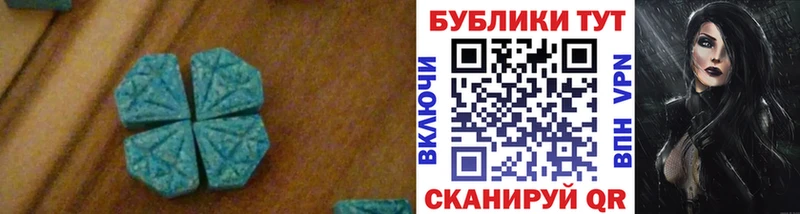 Экстази Punisher  где продают наркотики  Абинск 