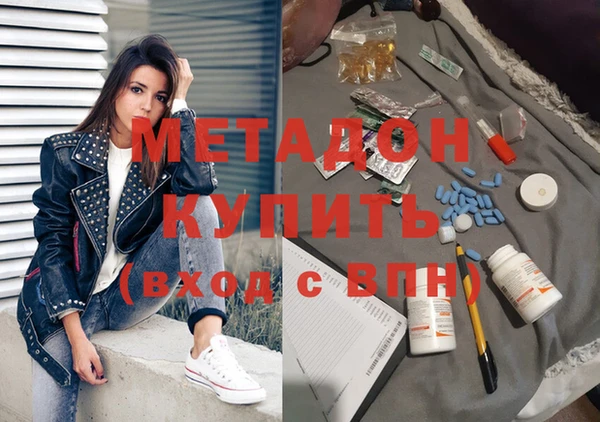 тгк Нея