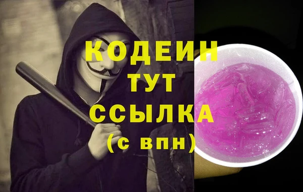 а пвп мука Нефтекумск