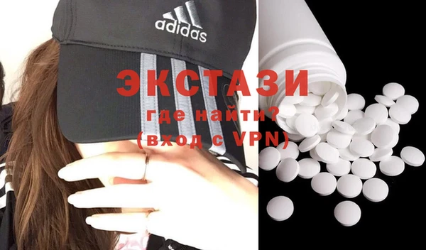 тгк Нея