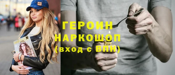 а пвп мука Нефтекумск