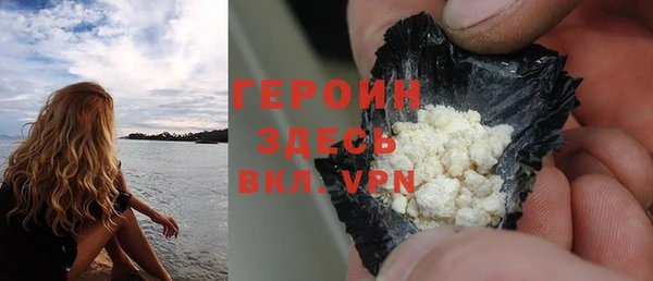 тгк Нея