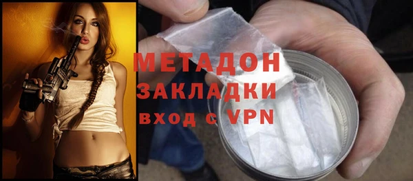прущая мука Абдулино