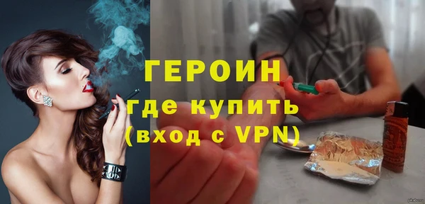 тгк Нея