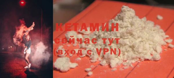 тгк Нея