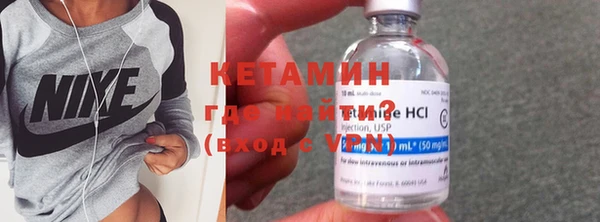 а пвп мука Нефтекумск