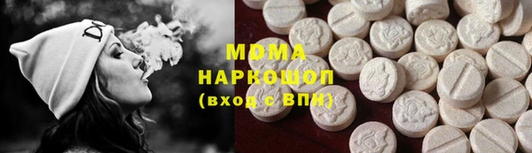 прущая мука Елизово