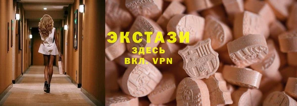 тгк Нея