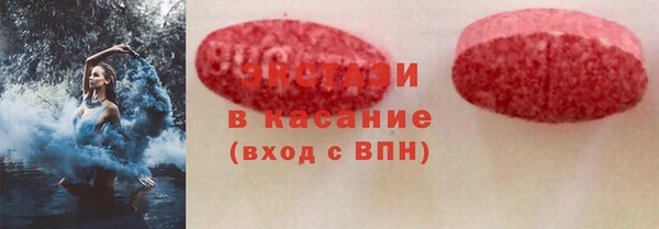 тгк Нея