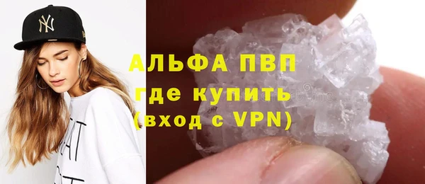 кокаин VHQ Нефтегорск