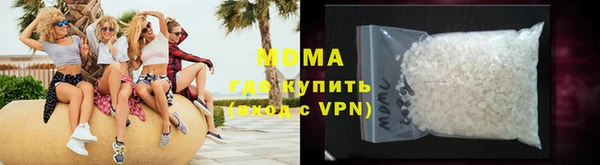 а пвп мука Нефтекумск