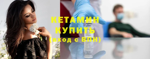 а пвп мука Нефтекумск