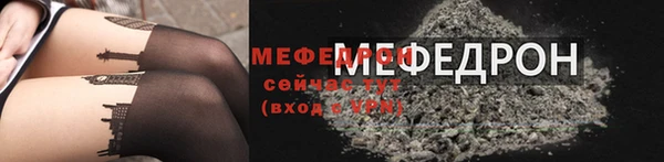 кокаин VHQ Нефтегорск