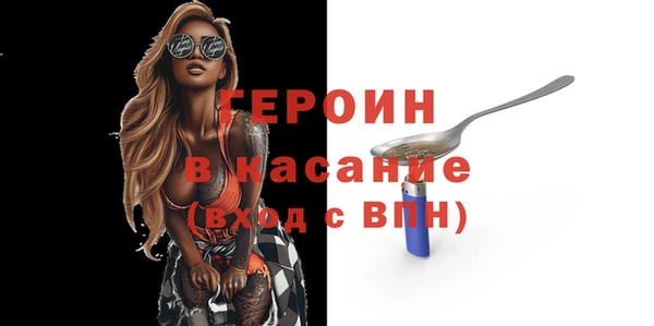 тгк Нея