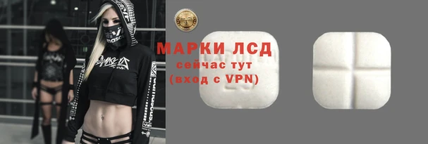 кокаин VHQ Нефтегорск