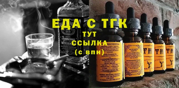 тгк Нея