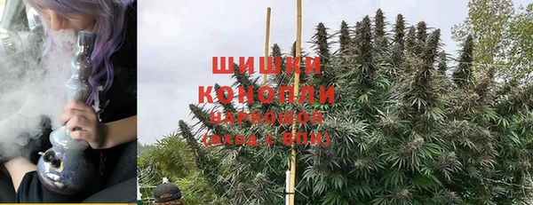 кокаин VHQ Нефтегорск