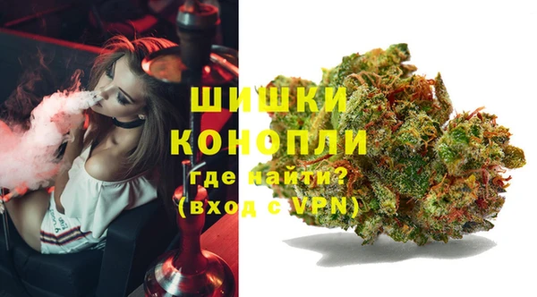 кокаин VHQ Нефтегорск