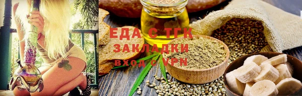 прущая мука Елизово