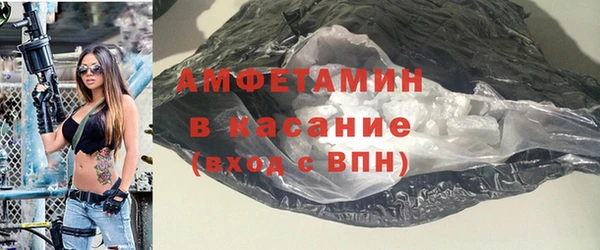 кокаин VHQ Нефтегорск