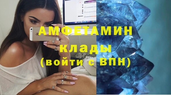 а пвп мука Нефтекумск
