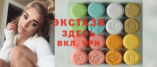 а пвп мука Нефтекумск