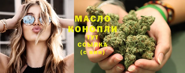 а пвп мука Нефтекумск