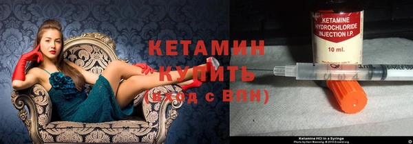 тгк Нея