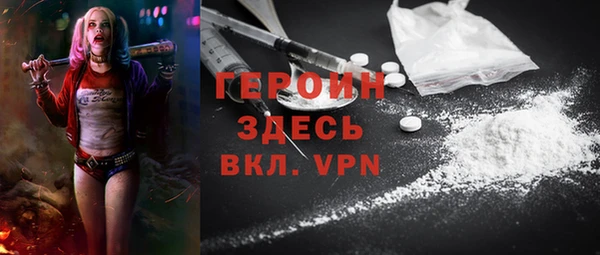 тгк Нея