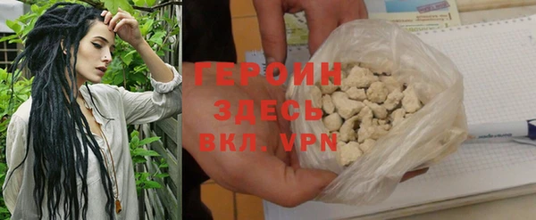 а пвп мука Нефтекумск