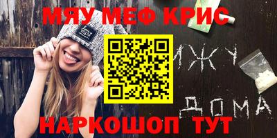 твердый Абакан