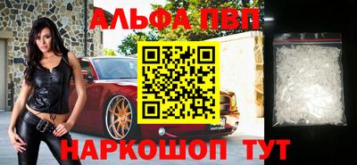 мяу мяу мука Гагарин