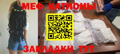 каннабис Азнакаево