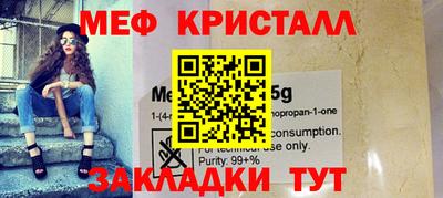кокаин премиум Гай