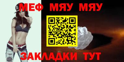 твердый Абакан