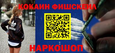мяу мяу мука Гагарин