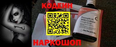 твердый Абакан