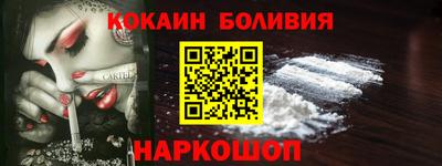 кокс Гатчина