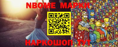 мдма Азнакаево