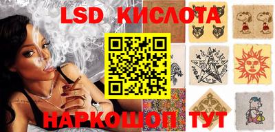 кокс Абакан