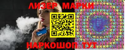 PSILOCYBIN Апрелевка