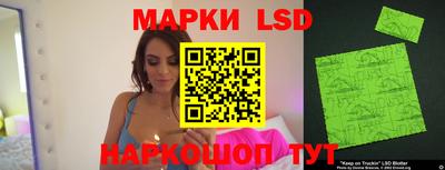 кокс Абакан