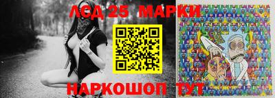 твердый Абакан