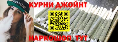 кокс Абакан