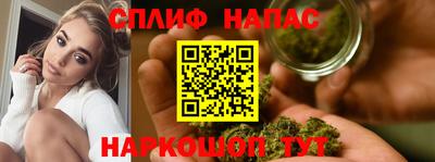 мдма Азнакаево