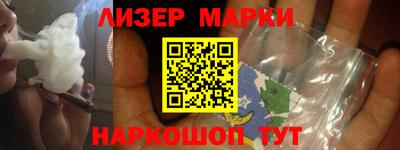 мяу мяу мука Гагарин
