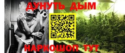 твердый Абакан
