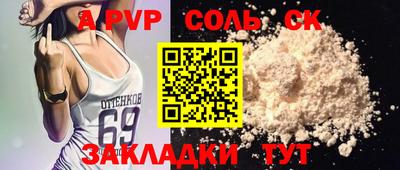 мяу мяу мука Гагарин