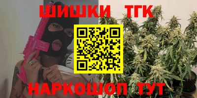 соль курить ск Абинск