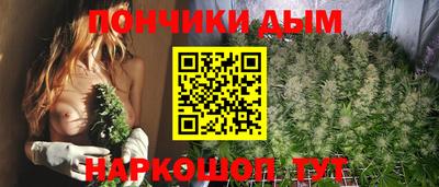 мдма Азнакаево